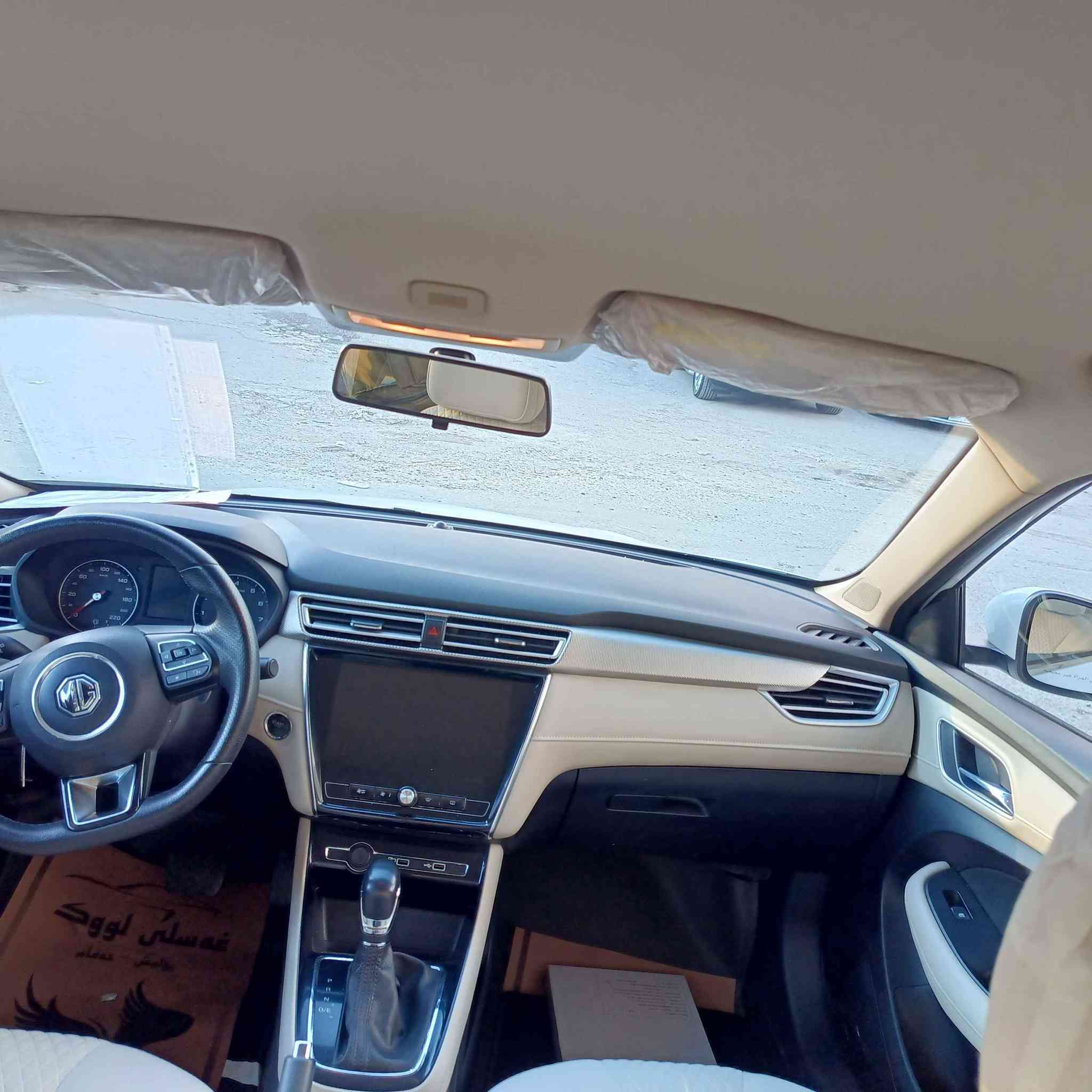 (SOLD) ‎ئێمجی 5  کۆمفۆرت 2024   ناوزه رد 
41هزار رؤشتوه   
ڕقم اربیل    .........شـوێن سلــێمــانی
ره قه م و‎ Singapore


**إذا كنت صاحب هذا الإعلان وتريد حذفه لأي سبب، رجاءا أرسل رسالة إلى الدعم الفني**