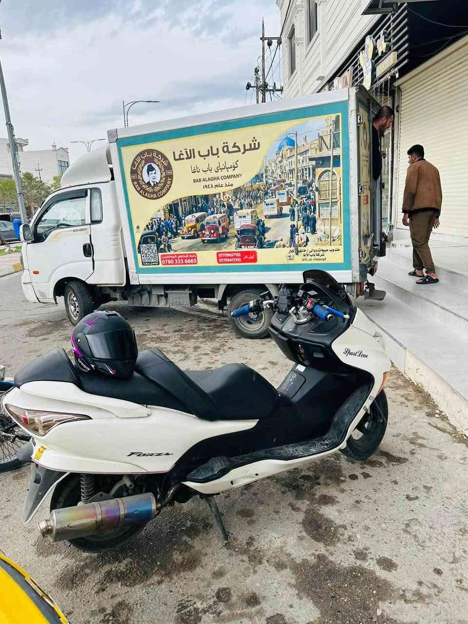 سلام عليكم فورزة 08 عمية غراض الكير موجود وشغال مكملة مابيها اي نقص لايت زنون نشرات قايش جديد شاشة بيها سماعات بلاد تدفئة يدات مكينة ما مفتوحة وناعمة ربع كلشي بيها بلاد ما تصرف عليها ادامه عليها كامله دهن امزويل مي راديتر اخضر زيتي بانزين محسن ما شامة ريحة العادي/محسن للبانزين
مكانهه ديالى جلولاء
***********
