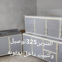 كاونترات • كاونتر جديد • كاونترات للبيع • كاونتر درجة اولى • كاونترات ...