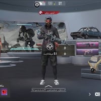 حساب ببجي • مستوى ٧٢ • اسكنات نادرة