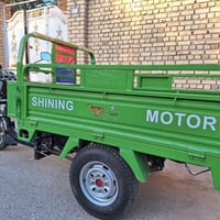 ستوته جمره • مديل 23 • عمارة ميسان