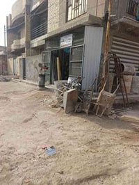 محل انشائية ويجارات للبيع 07714869023  07714869023