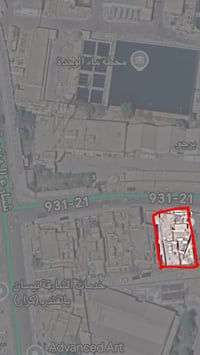 يا الله مستعجل على البيع سعر مناسب جدا قطعه ارض في الكرادة قرب سدة الع...