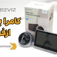 امزونيات • كاميرات • متنوعة