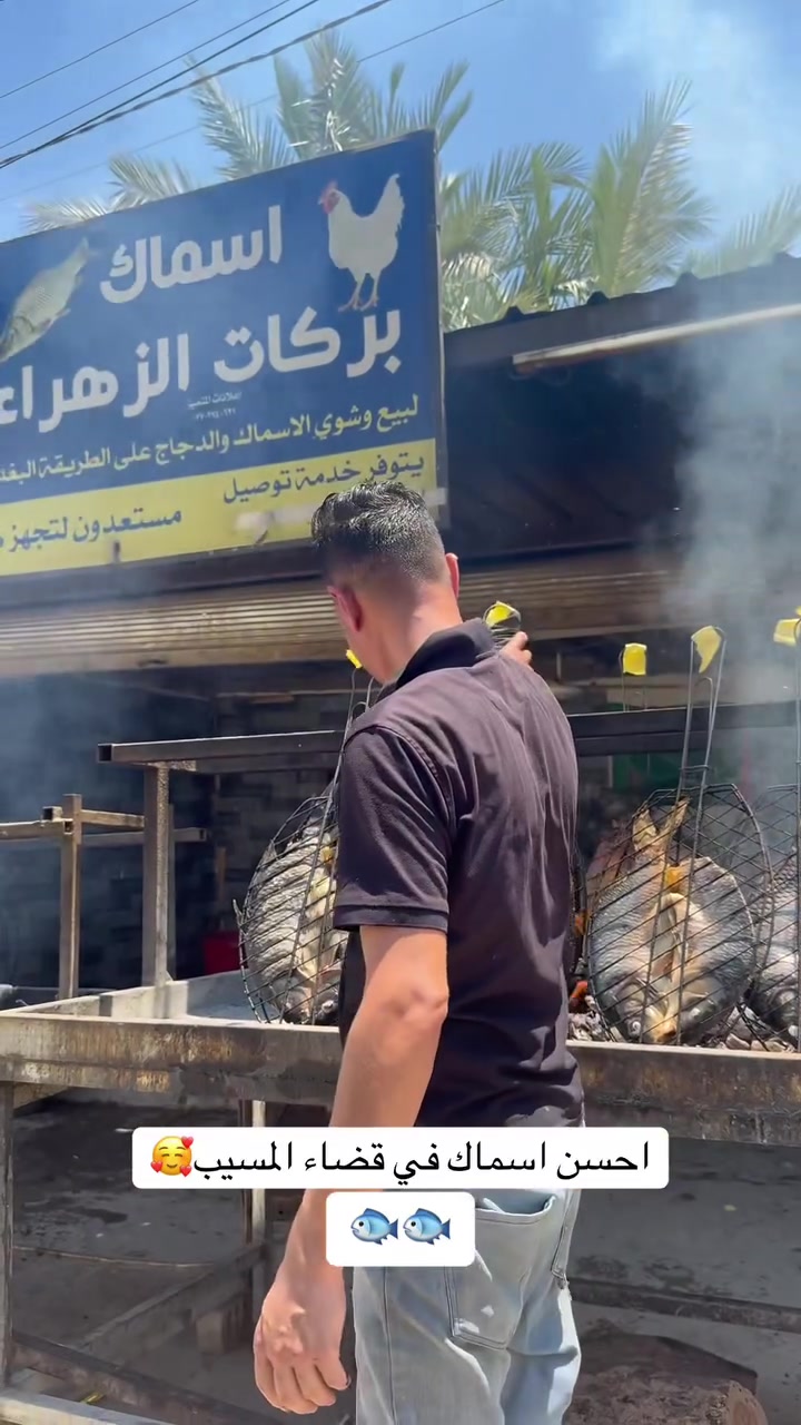 بالتوفيق ان شاء الله


**إذا كنت صاحب هذا الإعلان وتريد حذفه لأي سبب، رجاءا أرسل رسالة إلى الدعم الفني**