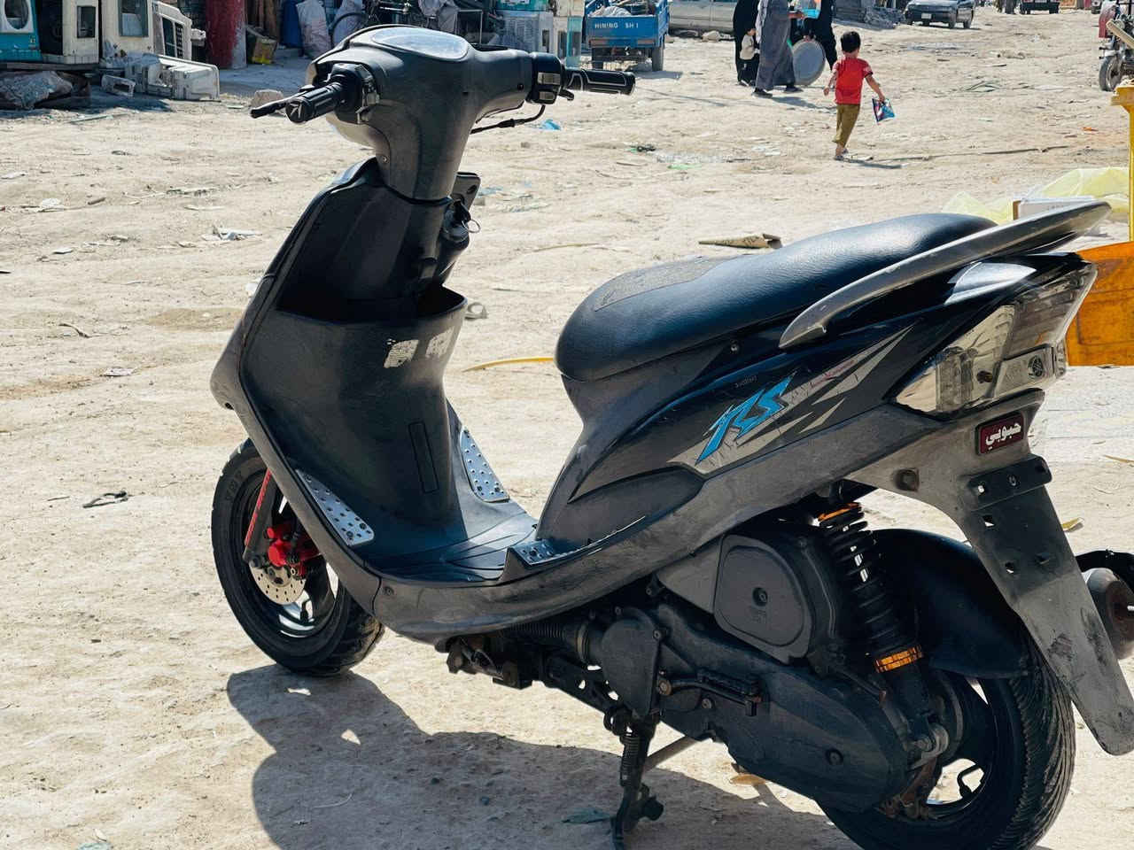 دراجه ماكس رمبه مال حاويه صارلهة ٤ اشهر من طلعت من الوكين دراجه نضيفه شرط عل فحص كلشي كامل بيهة كهربائيات كامله ولامفتوحه ابد السعر ٨٥٠ وبيهة مجال


**إذا كنت صاحب هذا الإعلان وتريد حذفه لأي سبب، رجاءا أرسل رسالة إلى الدعم الفني**