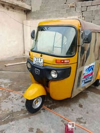 تكتك 21 تكتك نضيفة تكتك شاهزة ما تذب ربع  السعر 7100 اوبيهة مجال الرقم...