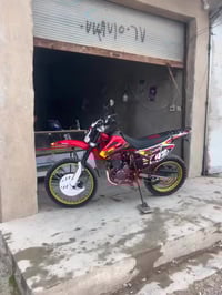 CRX سي ار اكس موديل 2025محرك 250شرط قطاره بل بانزين ونشاط فول قفاز جدي...