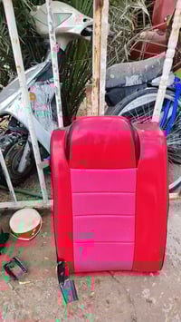 النجف • قفل