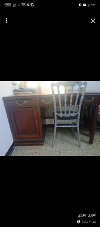 مكتب • ديكور مكتب • مستلزمات مكتب