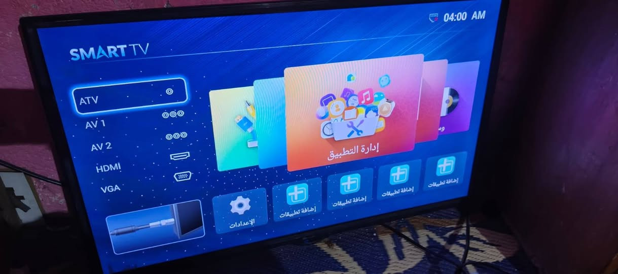 تلفزيون سمارت (Smart TV) للبيع - بحالة ممتازة
تلفزيون ذكي بنظام أندرويد، يتميز بدقة ألوان ممتازة وشاشة نحيفة وتصميم عصري. الجهاز نظيف جداً وشغال 100% بدون أي عيوب مصنعية أو خدوش في الشاشة.
​المواصفات والمميزات:
​النوع: Smart TV (يدعم تطبيقات الإنترنت).
​المنافذ: يحتوي على كافة المداخل الضرورية:
​منفذ HDMI (لأجهزة البلايستيشن والرسيفرات الحديثة).
​منفذ VGA (لتوصيله كشاشة كمبيوتر).
​منافذ AV و ATV.
​مداخل USB لتشغيل الأفلام والصور.
​النظام: واجهة عربية سهلة الاستخدام مع إمكانية إضافة تطبيقات.
​الحالة: مستعمل نظيف جداً (مثل الجديد).
​الملحقات:
​الريموت كنترول الأصلي.
سعر 80الف عنواني بصره ابو الخصيب


**إذا كنت صاحب هذا الإعلان وتريد حذفه لأي سبب، رجاءا أرسل رسالة إلى الدعم الفني**