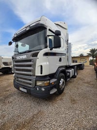 07733690177 07810194515 2006 كفاله عامه