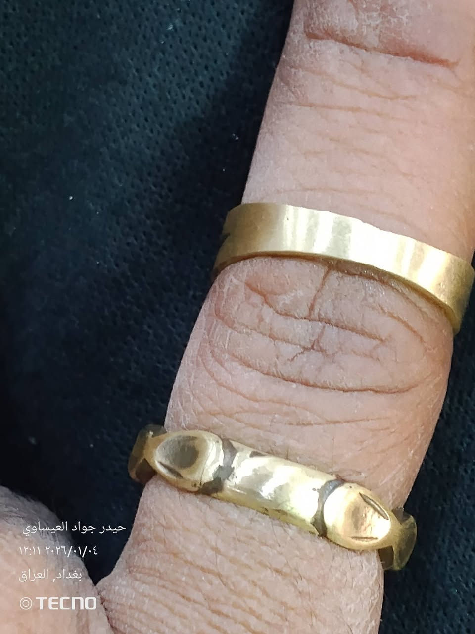 محابس سبع معادن سعر قطعتين 15الف مكان الكاظمية ***********
