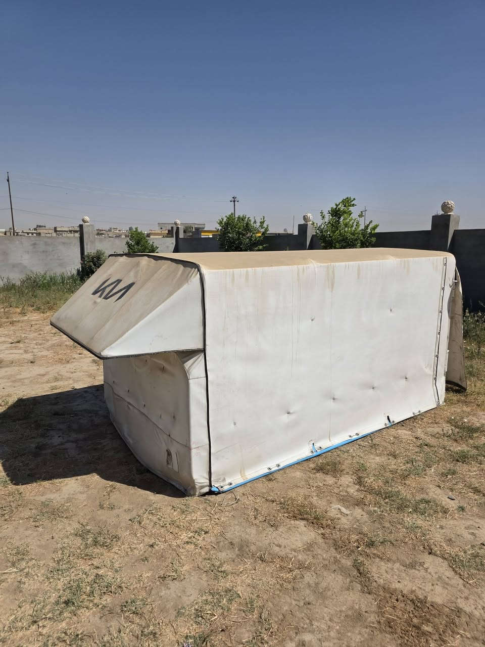 السلام عليكم للبيع جادر مع محجل اربيلي للبيع السعر ٥٠٠ الف


**إذا كنت صاحب هذا الإعلان وتريد حذفه لأي سبب، رجاءا أرسل رسالة إلى الدعم الفني**
