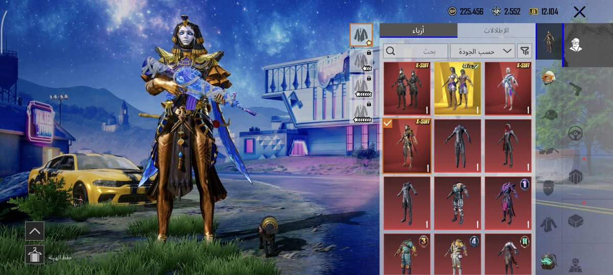 الحساب للبيع الله يشهد مستعجل على بيعه صارف عليه كلش هواي
رايده بسعر جوة السوك كلش رايده ب175 الف بس 
وبي مجال بسيط للشراي مكاني بغداد (تسليم وجه لوجه)


**إذا كنت صاحب هذا الإعلان وتريد حذفه لأي سبب، رجاءا أرسل رسالة إلى الدعم الفني**