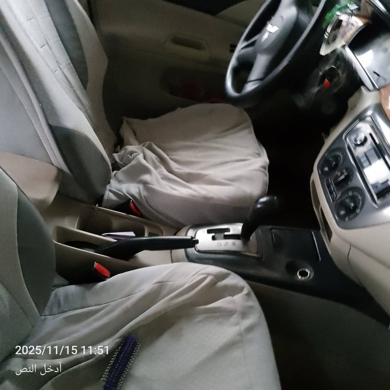 سلام عليكم 
لانسر ٢٠١٠ رقم ديالى بيها صفحه صبغ سيارة خير من السعر ٧٧ بيها مجال مكاني ديالى بعقوبة رقم ***********
