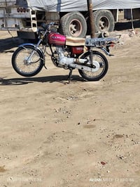 شاصي • مكينة ثاني • يحتاج تبديل