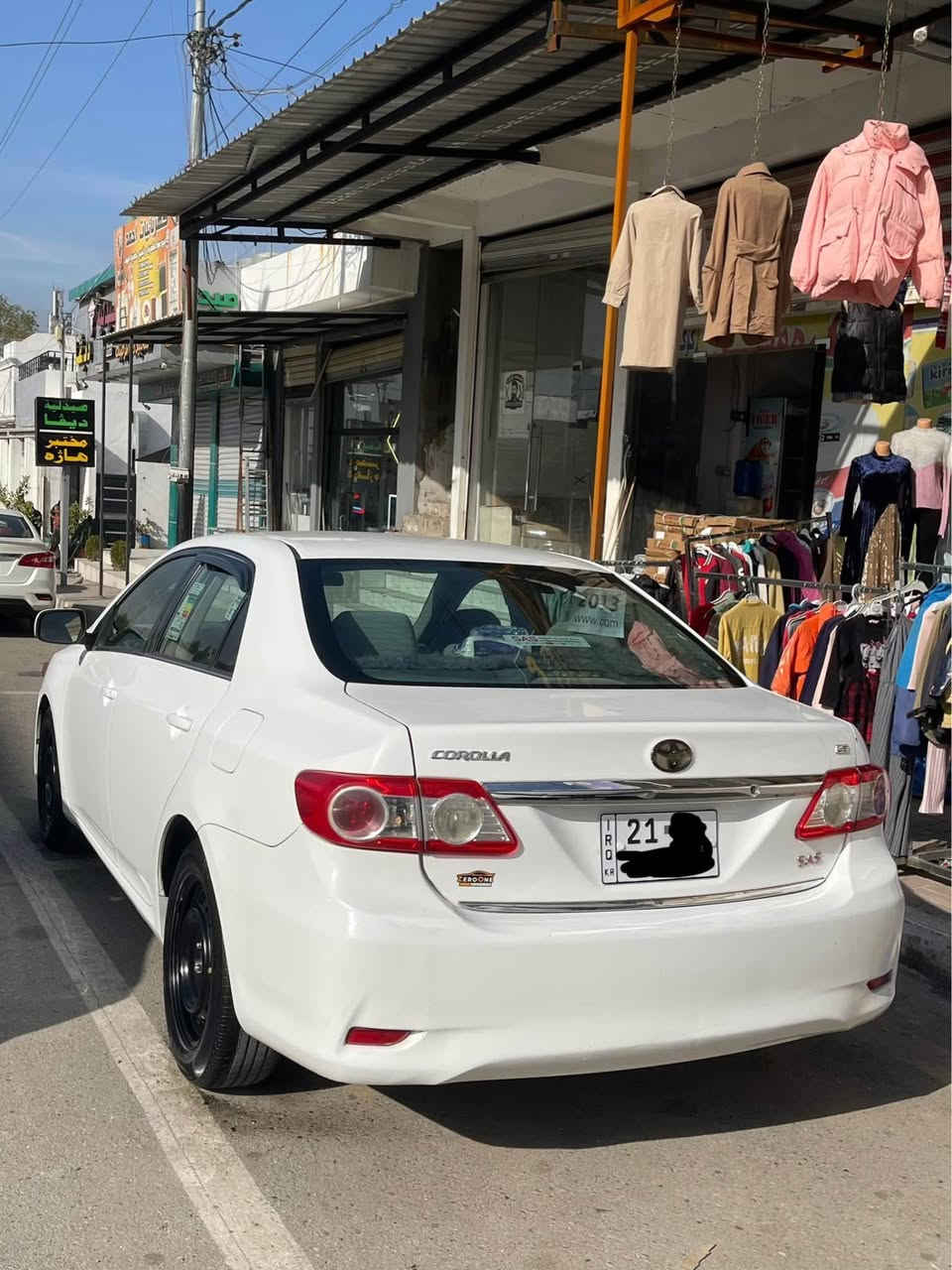 کرۆلا مۆدێل ٢٠١٣ کەنەدی تا بڵێی جوان و پاک ماوەتەوە ١٣٧ هەزار رۆشتوە سەیارەکە بێ دەعم و بێ بۆیاغە تەنها کارتی هەیە گێر و مەکینەی بە شەرتی ١٠٠ فیتەر سەنەوی تا ٢٠٢٩ تازەیە شەرت تحویل و غرامە 
شوێن کەرکوک 
ژم
*********** كركوك, العراق
