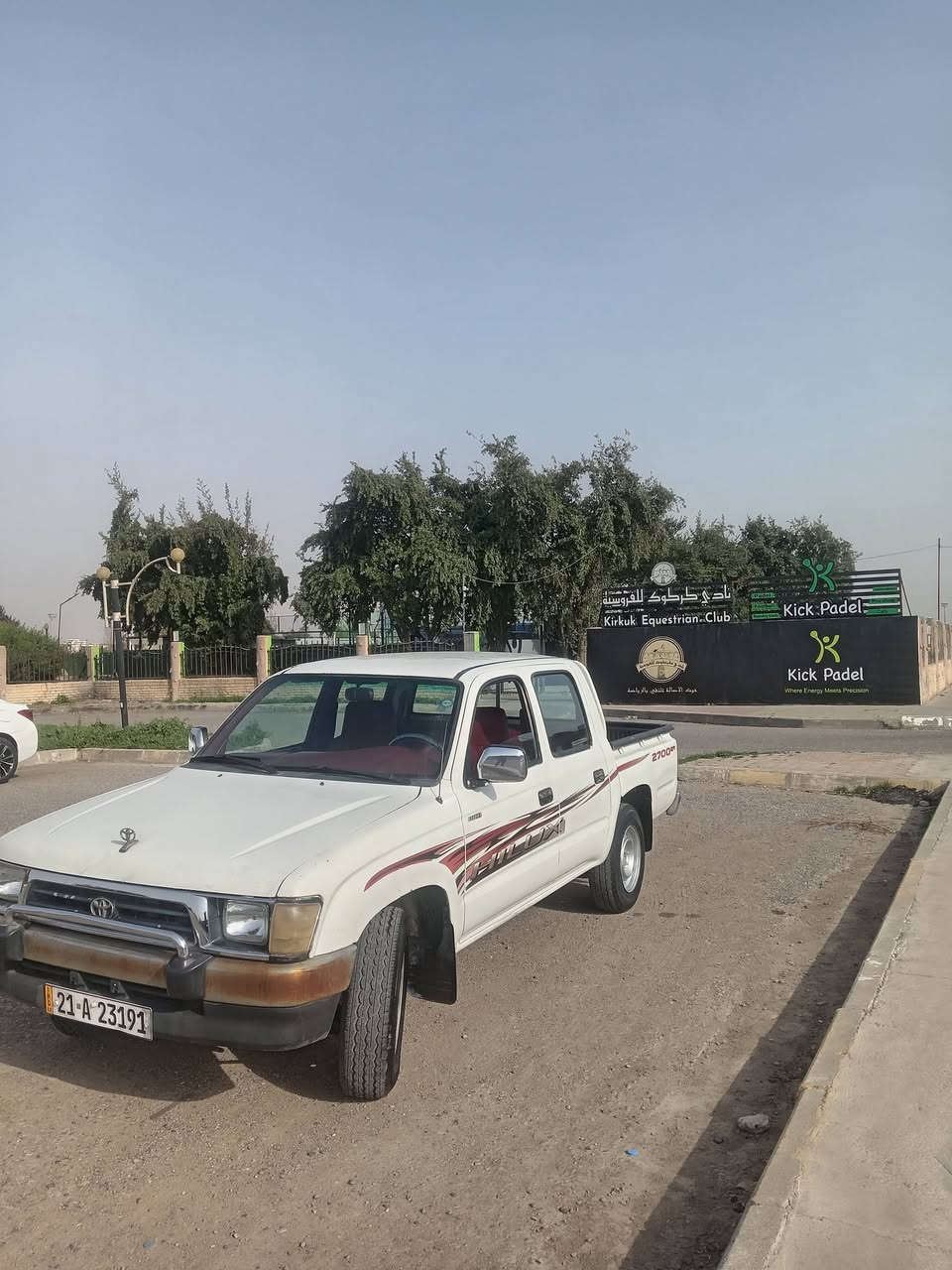 سلام و علیکم تویتا مودیل 2000 للبیع کیر محرك  اکسل شاصی کلهن بشرط محرك مابیها لا صرف ولا بخار  رقم سلیمانیە بأسمنە تحویل ثانی یوم رقم و سنویە جدیدە سیارە مال جنای مو مال معارض بیها باب بودی صبغ و چم اماکن زغار بیها بارد او تکحیل شرط مکلوب و کص کیر و محرك و تحویل بشرط سعرە ۹٥ مابیها نواقص مکانی کرکوك ***********.

توێتا بۆ فرۆشتن مۆدێل 2000 گێر مەکینە ئەکسل شاصی هەموی بەشەرت مەکینەی نەسەرفی هەیە نە بوخار سەیارەیە پاکە نقوستانی نیە ڕەقەمو سەنەوی تازەیە بەناو خۆمانە تەحویل بەشەرت هەمو گیانی بەشەرت ئەدەم تەنها قابی بۆدێکەی سبوغە وە دو سێ شوین تر بچووک سەیارەکە پاکە وە هین مەعرەز نیە سعری 95 لەکەرکوکە ***********
