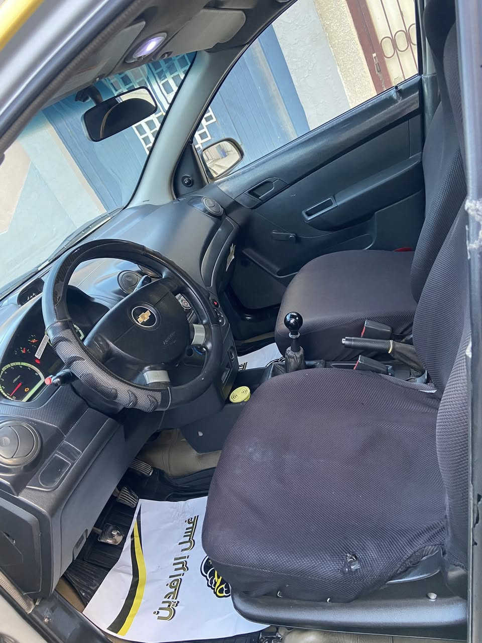 سلام عليكم افيو للبيع رقم نينوى دولي  كابون بانزين محرك وكير شرط شرط التحويل السياره باسمي بدون ضرر فقط تلكيطات مال تكسي السعر 63وبيها مجال بسيط للشراي للاستفسار الاتصال على***********و***********
