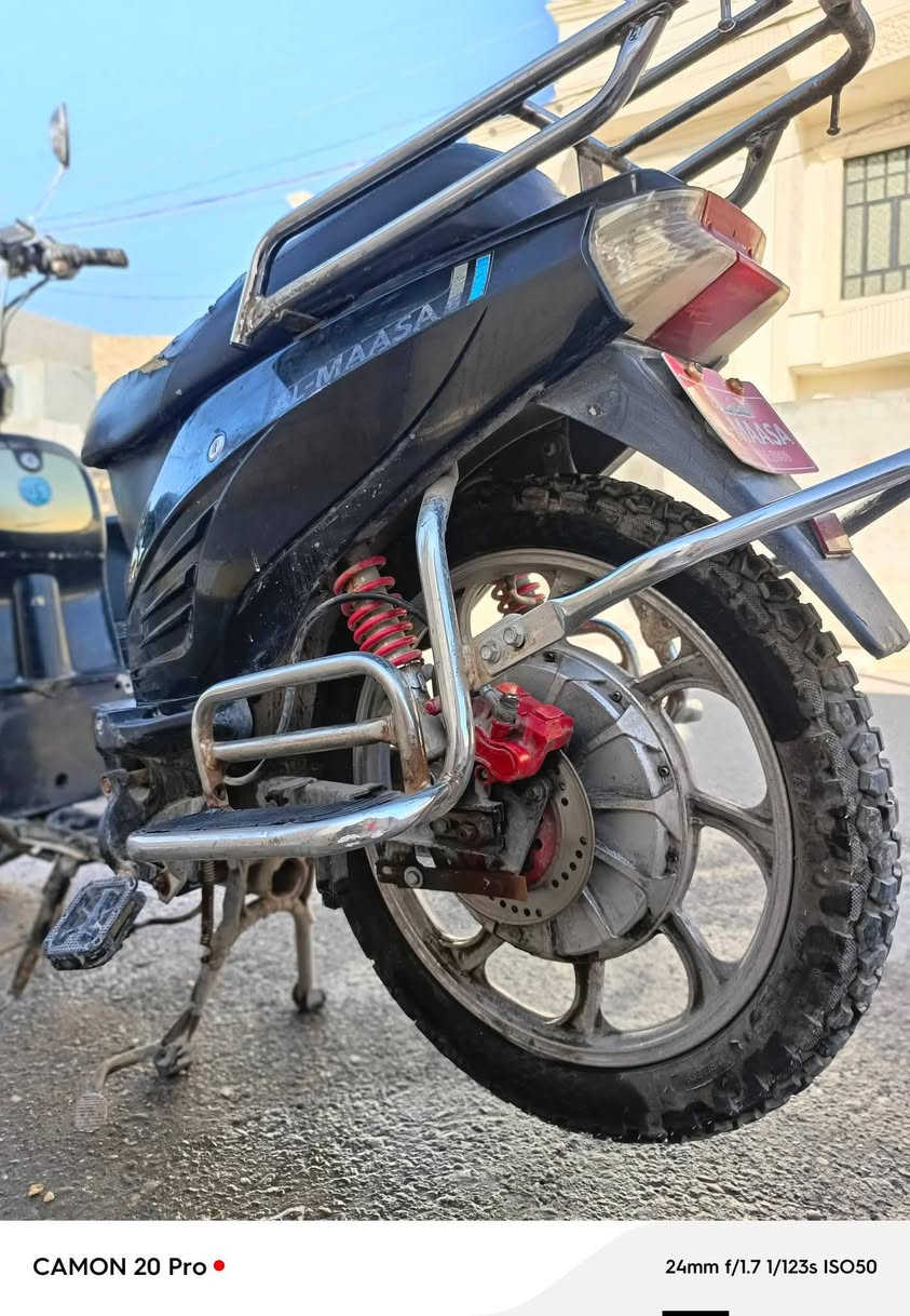 السلام عليكم   
دراجه شحن هارلي  بدون بطاريات. شبه نضيفه تواير جديده  شدستهن قبل سبوع  . كلشي موضح كدامك 

السعر 300  وبيها  مجال


**إذا كنت صاحب هذا الإعلان وتريد حذفه لأي سبب، رجاءا أرسل رسالة إلى الدعم الفني**