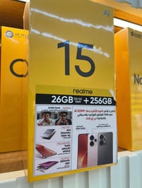 السلام 🌹عليكم 🌷ورحمة الله 🌺وبركاته الاسعار مال التعزيله تصفيه محل 🔥 ال...