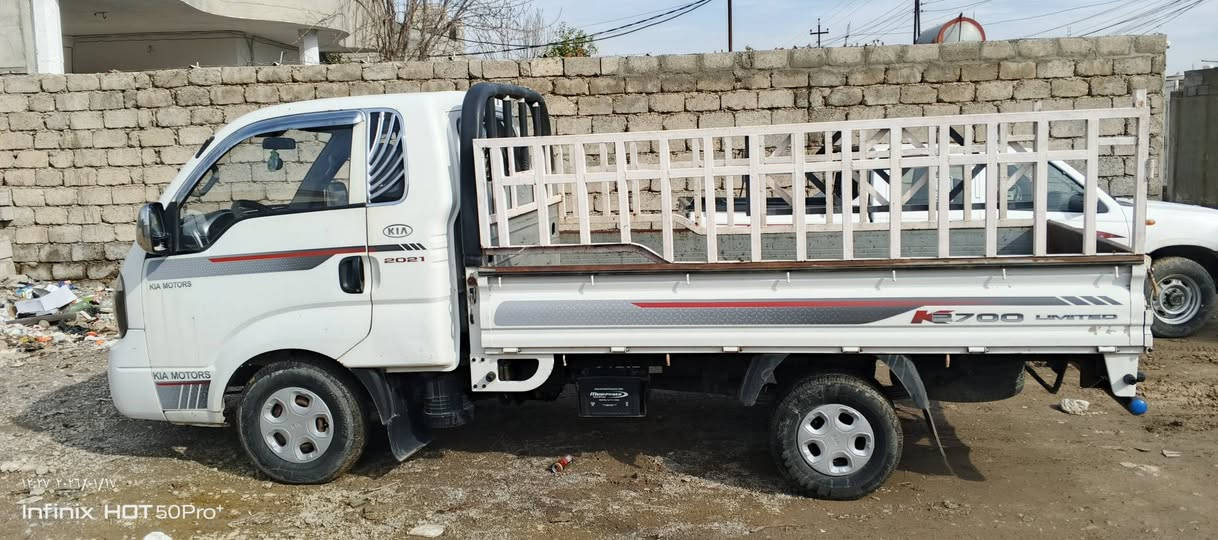 السلام عليكم
كيا 2015
رقم بغداد شرعيها بل موصل تحويل ثاني يوم 
حصه كاز بيها مكفولة كفاله عامه
ماعدة باب السايق. مبدل بلادي مال كصه
كير محر شاصي كلو شرط  تبريد ثلج 
السعر (115) ‏‪***********‬‏
