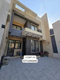 بيت للبيع في البنوك التربية المساحة ٢١٠ متر الواجهة ٧ والنزال ٣٠ موقع ...