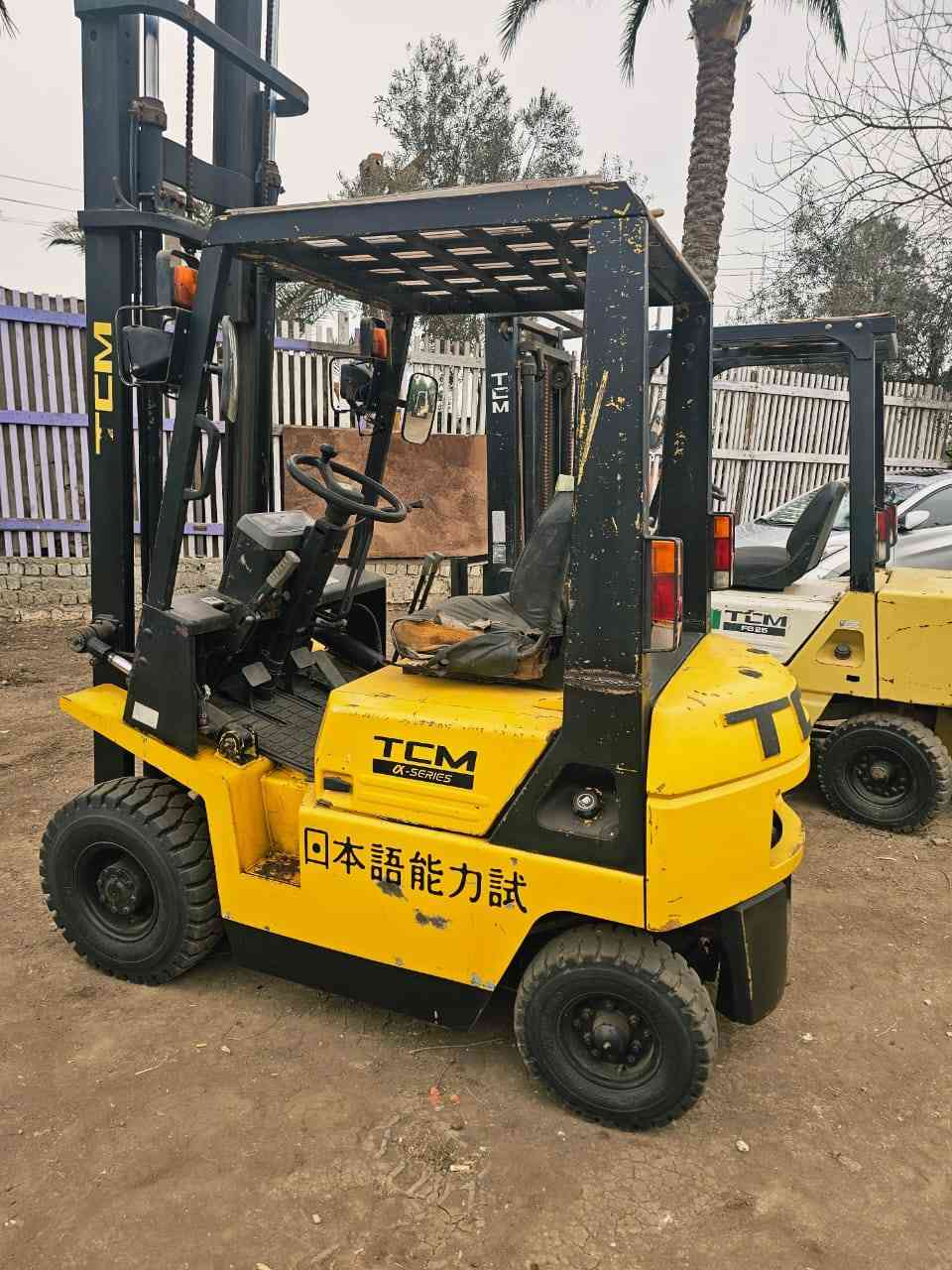 TCM 
( ١ ) طن ٤ متر وارد اليابان
٠١٠٠٦٧٩٨١٠٧


**إذا كنت صاحب هذا الإعلان وتريد حذفه لأي سبب، رجاءا أرسل رسالة إلى الدعم الفني**