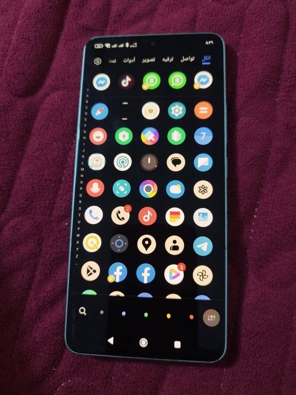 بوكوو اف سكس اخو الجديد السعر 450الف المكان الديوانيه


**إذا كنت صاحب هذا الإعلان وتريد حذفه لأي سبب، رجاءا أرسل رسالة إلى الدعم الفني**