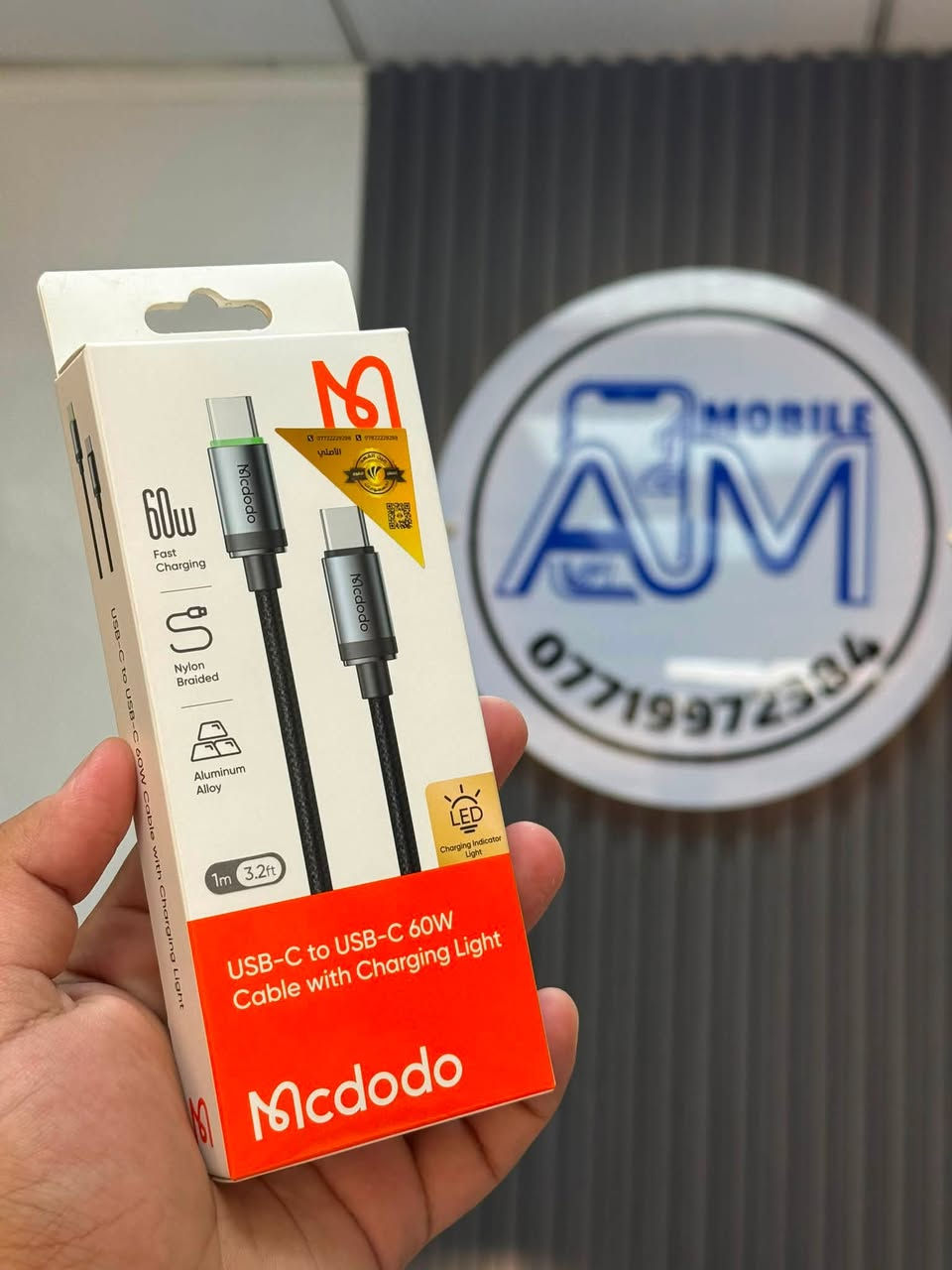 ⚡ اشحن بثقة مع Mcdodo ⚡

هل تبحث عن شاحن سريع وكيبل يدوم طويلاً؟

نوفر لكم تشكيلة أصلية من شواحن وكيبلات Mcdodo التي تجمع بين السرعة، الأمان، والجودة العالية.

✅ شحن سريع بأحدث التقنيات
✅ حماية ذكية من ارتفاع الحرارة والجهد
✅ كيبلات قوية مقاومة للانثناء والتلف
✅ متوافقة مع أجهزة iPhone و Android
✅ جودة أصلية وأسعار منافسة

📍 العنوان: الصويرة – شارع المركز -مقابل افران فلاح الاوسي
🚚 يتوفر توصيل داخل الصويرة
📞 للاستفسار والطلبات: ***********
