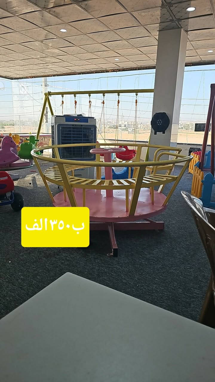 الألعاب للبيع مستخدمة نظيفه جدا للبيع والي يحب يشتري قاعه كاملة يتفضل واسعار نهائيه وبدون تعاليق تكسر ب حلال العالم


**إذا كنت صاحب هذا الإعلان وتريد حذفه لأي سبب، رجاءا أرسل رسالة إلى الدعم الفني**