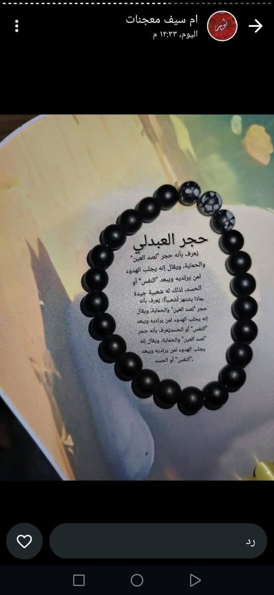 احجار الكريمه مختومه شرط الفحص كلشي متوفر السعار الجمله


**إذا كنت صاحب هذا الإعلان وتريد حذفه لأي سبب، رجاءا أرسل رسالة إلى الدعم الفني**