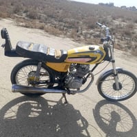 دراجة • ٥ كير • ديوانيه سنيه