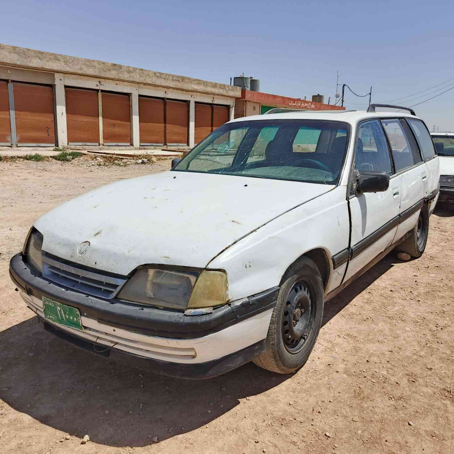 وميكه حجم 20
موديل 1991 رقم نينوئ سنويه ابيض
محرك كير شرط سعر قفل 700 الف
مكاني تلعفر ***********
