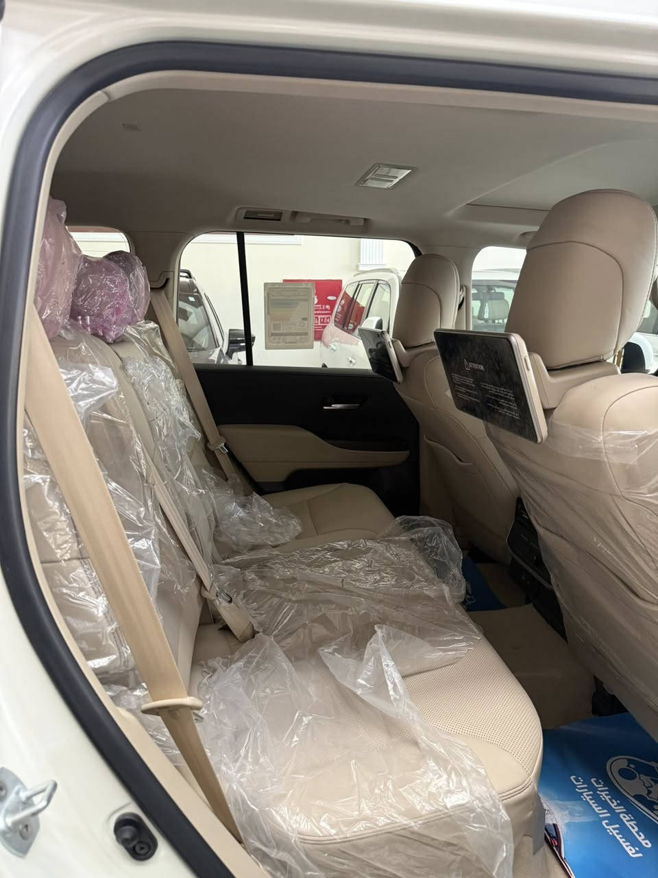 السلام عليكم
لاندكروزر 2023 شركه بريم 
ماشيه 24 الف السياره كلش جديده 
الكاعيات بعدهي بل صندوق 
مكفوله كفاله عامه 
للاستفسار: ***********
