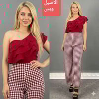 كيلوت • فري سايز • توفليس