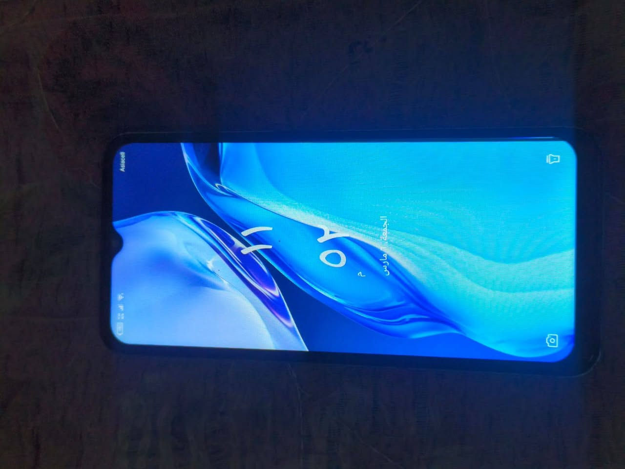 تلفون Infinix NOTE 12 2023 للبيع جهاز ذاكره 156 
بطاريه 5000 
الشاشه 2400× 1080 
جهاز جديد شاشه جديده سماعات جدد ايسي جديد جهاز شرط تفحصه كامره عوزهه بس فلاش باقي جهاز كله جديد مكان بغداد الحسينيه مال راشديه سعر قيم وأخذ بس بلي يرضي بي الله


**إذا كنت صاحب هذا الإعلان وتريد حذفه لأي سبب، رجاءا أرسل رسالة إلى الدعم الفني**