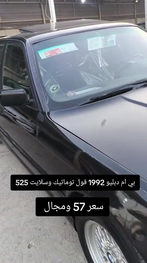 #***********  #***********  #العراق #عراقي #عراق 
