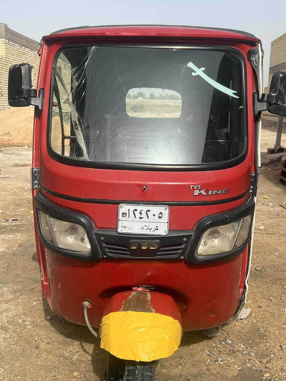 سلام عليكم
تكتك لبيع موديل 2020رقم وسنويه تحويل ثاني يوم
ب4800وبيها مجال 
بيع مستعجل ***********
***********
