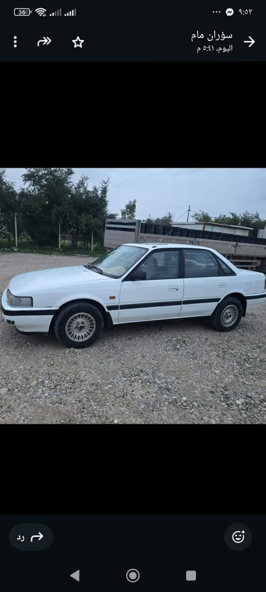 مازدا ٨ بەخ 1991 سلایت لیدراوی نییە  نیو دەرگا بۆیاخ بێناو گرتن گێروو مەکینەی بەشەرت   تایەی تازە سەنەو سالێک بەسەرچووە پاکە مالی دۆستە 47$ مەعامەلە 
بەس تەلفوون       ***********
