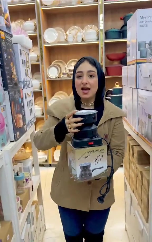 تعبت من نار الطباخ والانتظار الطويل حتى يجمر الفحم؟ 💨😫

جبنالك شعالة الفحم الكهربائية الأسرع، جمرك جاهز بـدقائق! 🔥

تصميم جبار بمقبض آمن وصينية سهلة التنظيف تريحك من التعب ✨

مثالية للشيشة، للشواء، أو حتى لتبخير البيت بكل سهولة 🦾

قوة تسخين عالية وحجم مدمج يخليها رفيقتك بكل مكان 🏠

آمنة جداً وتشتغل بضغطة زر وحدة بدون أي فوضى أو دخان 🌬️

اطلبها الحين وودع تعب إشعال الفحم التقليدي..! 👇 
اكتب تم واحنه نجهزلك طلبك توصيل لجميع المحافظات العراق


**إذا كنت صاحب هذا الإعلان وتريد حذفه لأي سبب، رجاءا أرسل رسالة إلى الدعم الفني**