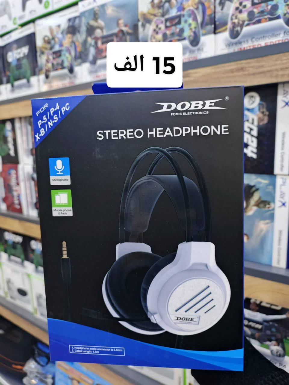 متوفر توصيل جميع المحافظات ب 4 الف
للحجز مراسلة الخاص او واتساب ***********
