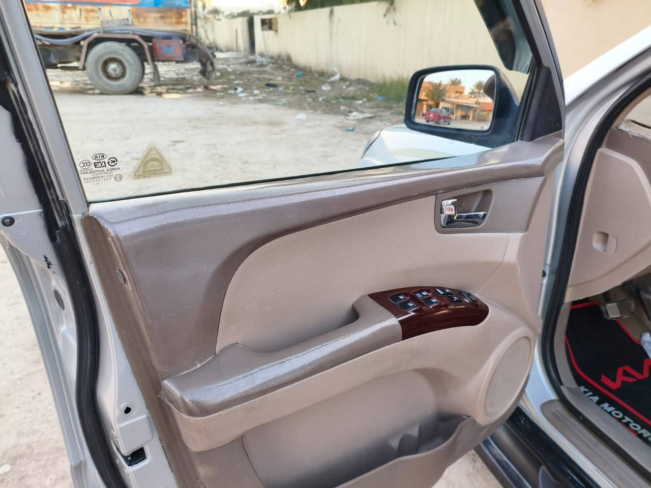 موديل 2009 خليجي
گير محرك غرفه تبريد كهربائيات كله بلاد 
سياره مال جناي 
بس صدرها الامامي 70‎%‎ 
بدون صبغ فقط رصعات موضحه بلصور 
رقم صلاح الدين تحويل ثاني يوم سنويه ل28 
117$ 
***********
سامراء
