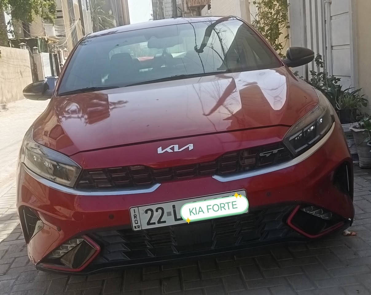 السلام عليكم 
للبيع كيا فورتي ب 148بيها مجال 
موديل 2022 GT
رقم اربيل الدولي بسمي تحويل ثاني يوم 
مكينه 1.600 تيربو كيرها DCT سبع سرعات
لايت فول  LED ثلاث عدسات LED نهاري اشراه LED بلوجكتر LED بك لايت LED
اشاير بالمري  + نقط عميه
بصمه تشغيل + بيبان + جنطه
تشغيل عن بعد
فتح جام سائق من ريمونت
تبريد بيانو 8 طكات مناخ منفصل
قطعتين تبريد 
كشن سايق كهرباء 4 حركات
تبريد + تدفئه كشنات 
رادار امامي جانبي خلفي
توقف ذاتي جنطه ذكيه تحديد مسار
اوتو هولد سايد بريك دمه
فتحه سقف اناره داخليه متغيره
كشنات حضن مختمه GT
ويلكب رياضي حجم 18 بلادي
حادث سيارة بنيد مبدل ومصبوغ
بيها ملاحظات رصعه باب السايق ورصعه بالجنطه
 للأستفسار  *********** بغداد, العراق
