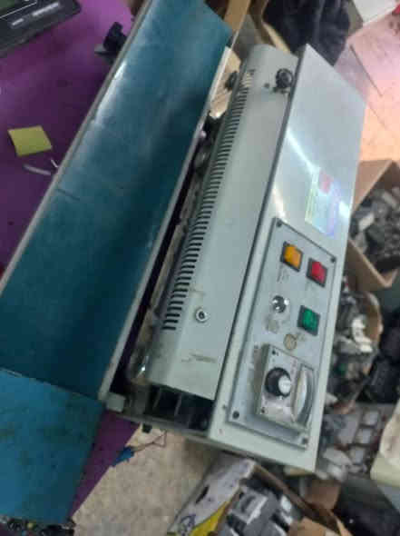 عقيل الكهربائي *********** بغداد
