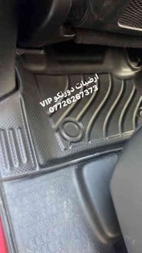 ارضيات دورنكو VIP تغطي تكم الابواب  07726267373 مع ظهر الكشن والصندوق