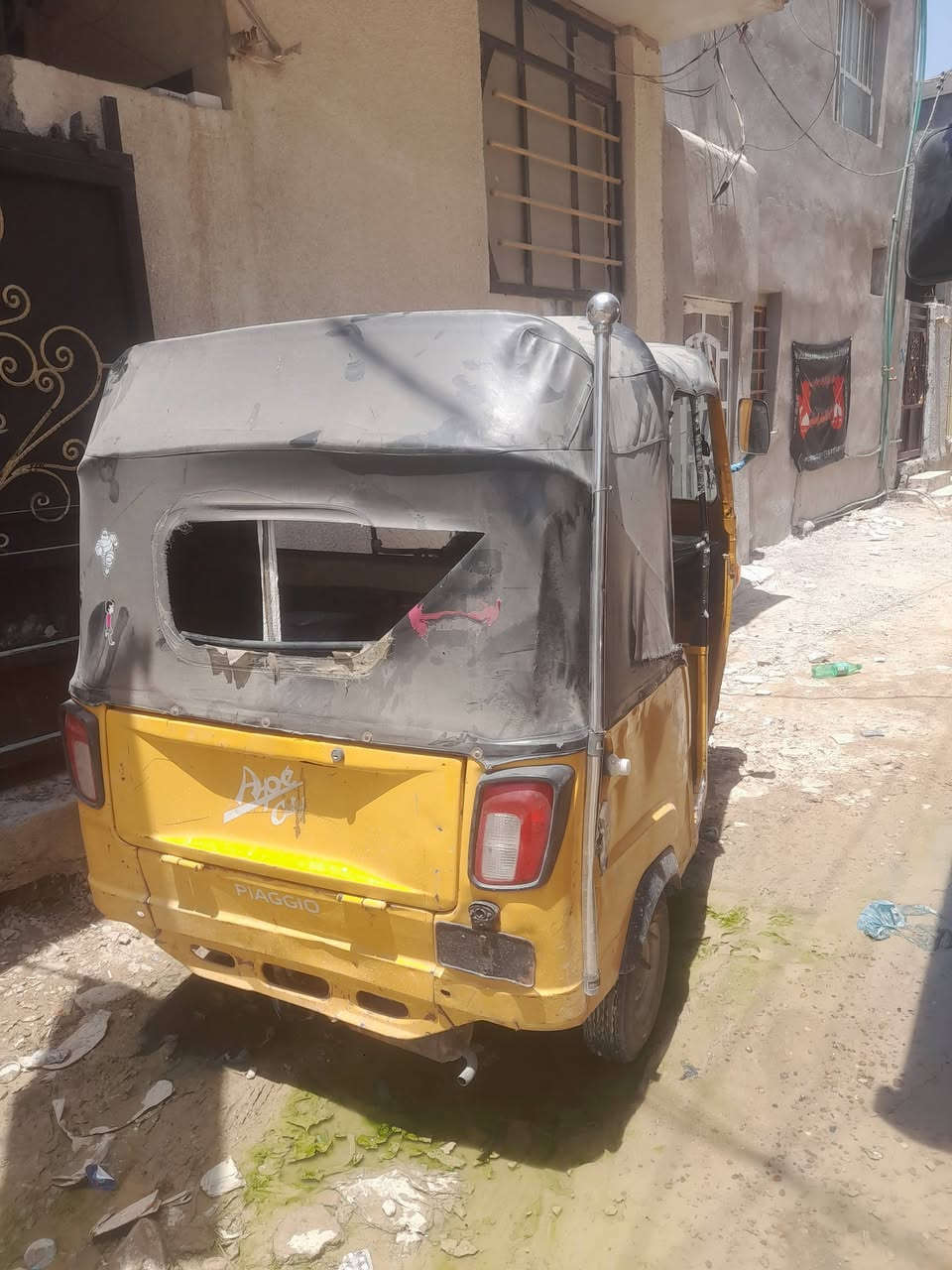 السلآم عليكم للبيع 900الف بيهه مجال أوراق كاملة بغداد زعفرانية   خللهه يفلت الزنجيل،l ***********
