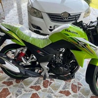 هاوجي DF • نضيف • تحويل باسمي