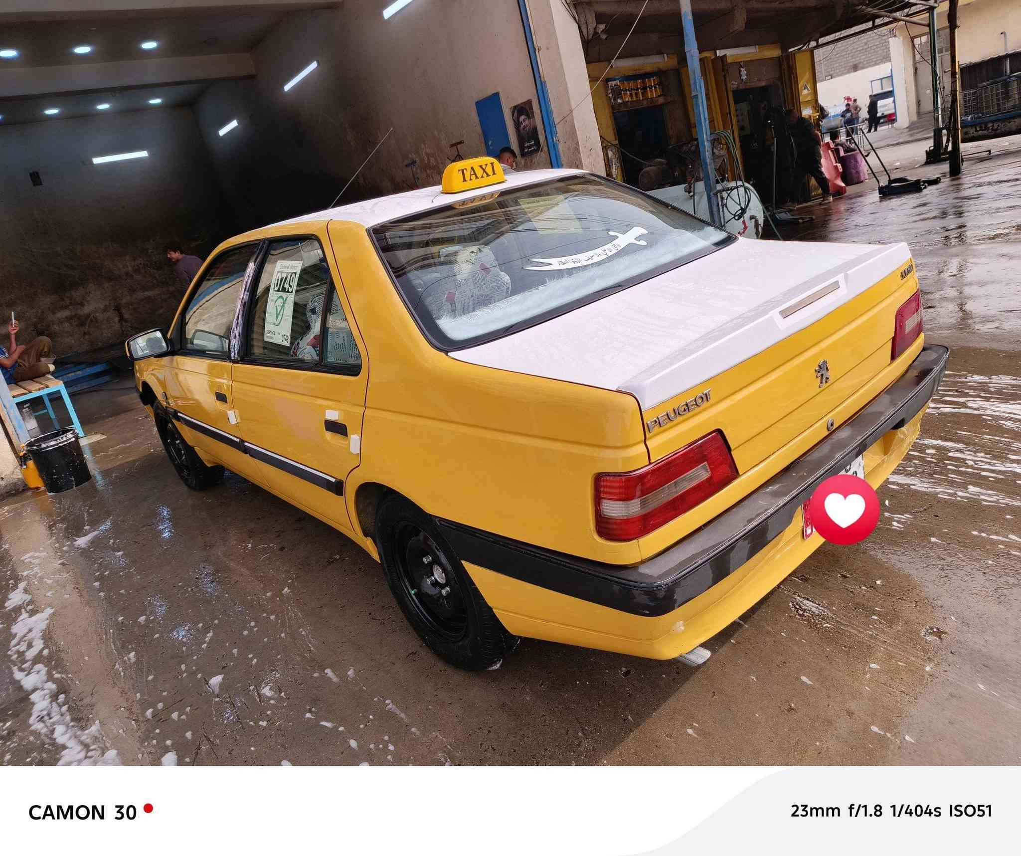 سلام عليكم لميس مديل ١٥ بيه شبر صبغ بل جاملغ الخلفي بس والباقي كوله مكفول تخم تاير كير مكينه صدر 
تبريد مامطلوبه مصفره هزه رقم نكليزي باسمي 
ثانيوم ابصم الك سياره جاهزه من كلشي كير مكينه كفاله 
مكاني بغداد زعفرانيه قفلها من الاخير بدون عمله ٤٥ قفل 
سياره جاهزه من كلشي وبعد احله من صوره ‏دزلي طلب عل فيس وتصل مازنجر


**إذا كنت صاحب هذا الإعلان وتريد حذفه لأي سبب، رجاءا أرسل رسالة إلى الدعم الفني**